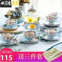 三维工匠花茶壶水果茶壶花茶杯套装家用英式下午茶茶具欧式玻璃壶耐热蜡烛 粉色馨蕊(6杯+6碟+1壶+1温茶器)