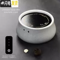 三维工匠台湾晓浪烧 大简观卵电陶茶炉玻璃泡茶壶茶具煮水煮茶器花茶壶 雾烧书房版