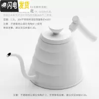 三维工匠台湾晓浪烧 大简观卵电陶茶炉玻璃泡茶壶茶具煮水煮茶器花茶壶 西宫淡藤手工烤漆304北壶(烤漆易黄)