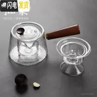 三维工匠台湾晓浪烧 大简观卵电陶茶炉玻璃泡茶壶茶具煮水煮茶器花茶壶 拙家T8B煮茶器
