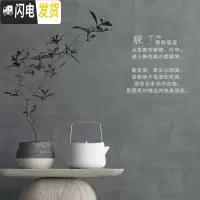 三维工匠台湾晓浪烧 大简观卵电陶茶炉玻璃泡茶壶茶具煮水煮茶器花茶壶 台湾晓浪烧の醒了陶壶1.0