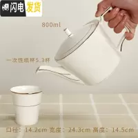 三维工匠陶瓷咖啡壶套装茶具茶壶奶壶陶茶壶大号凉水壶泡茶壶花茶壶大容量 金边只把壶