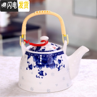 三维工匠陶瓷茶壶冷水壶家用泡茶壶大容量单壶中式景德镇青花饭店凉水壶瓶 约1国色多姿单壶注开水不炸茶具