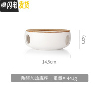 三维工匠泡茶壶玻璃家用可高温过滤电陶炉煮茶具大号容量烧水壶加厚单透明 陶瓷底座