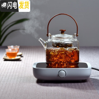 三维工匠玻璃茶壶加厚可高温蒸汽煮茶器家用小型电陶炉功夫茶具套装 木把蒸茶壶+简二代灰电陶炉