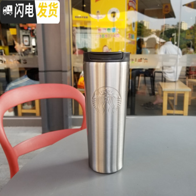 三维工匠保温杯办公室大容量男女朋友情侣学生咖啡不锈钢车载水杯子 银色浮雕500水杯