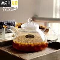 三维工匠玻璃烧水壶家用大容量高温耐热泡茶壶煮茶器花茶壶 煮茶/水果茶壶1.2105051茶具