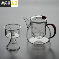 三维工匠玻璃煮茶壶电陶炉专用侧把壶煮白花茶壶家用茶炉蒸黑茶煮茶器套装 09圆蒸煮内胆壶茶具