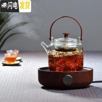 三维工匠玻璃茶壶加厚可高温蒸汽煮茶器家用小型电陶炉功夫茶具套装 木把蒸茶壶+宜龙胡桃色电陶炉