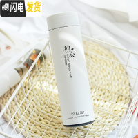 三维工匠大容量保温杯男士学生便携水杯壶潮流女清新文艺个性简约网红杯子 初心500/白色