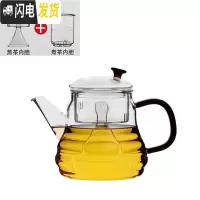 三维工匠玻璃煮茶器电陶炉蒸汽煮茶全自动蒸茶壶家用烧水壶套装泡茶壶网红 海浪茶壶(小)茶具