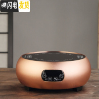 三维工匠玻璃煮茶器电陶炉蒸汽煮茶全自动蒸茶壶家用烧水壶套装泡茶壶网红 金色电陶炉(触控)茶具