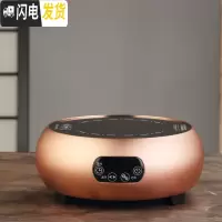 三维工匠玻璃煮茶器电陶炉蒸汽煮茶全自动蒸茶壶家用烧水壶套装泡茶壶网红 金色电陶炉(触控)茶具