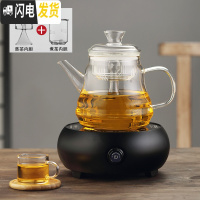 三维工匠玻璃煮茶器电陶炉蒸汽煮茶全自动蒸茶壶家用烧水壶套装泡茶壶网红 海浪茶壶(大)+黑色电陶炉(旋钮)茶具