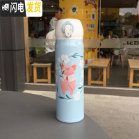三维工匠保温杯办公室大容量男女朋友情侣学生咖啡不锈钢车载水杯子 蓝小猪350弹跳杯
