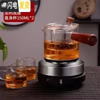 三维工匠茶壶玻璃电陶炉煮茶壶家用套装可高温泡茶器加厚蒸茶烧水过滤茶具 木把直觉壶+2个直筒杯+电热炉