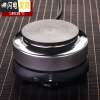 三维工匠茶壶玻璃电陶炉煮茶壶家用套装可高温泡茶器加厚蒸茶烧水过滤茶具 电热炉