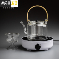 三维工匠可高温玻璃蒸煮茶壶电陶炉煮茶器套装蒸汽蒸茶器全自动家用煮茶炉 光年—月白+双内胆光面茶具