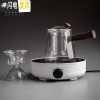 三维工匠可高温玻璃蒸煮茶壶电陶炉煮茶器套装蒸汽蒸茶器全自动家用煮茶炉 光年—月白+双内胆侧把茶具