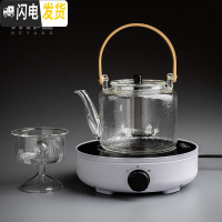 三维工匠可高温玻璃蒸煮茶壶电陶炉煮茶器套装蒸汽蒸茶器全自动家用煮茶炉 光年—月白+双内胆锤纹茶具