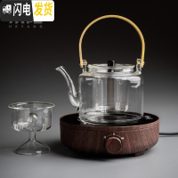 三维工匠可高温玻璃蒸煮茶壶电陶炉煮茶器套装蒸汽蒸茶器全自动家用煮茶炉 光年—树纹+双内胆光面茶具