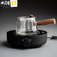 三维工匠可高温玻璃蒸煮茶壶电陶炉煮茶器套装蒸汽蒸茶器全自动家用煮茶炉 光年—雅黑+侧把锥形茶具