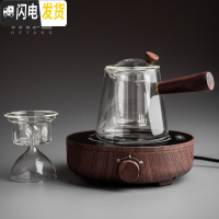三维工匠可高温玻璃蒸煮茶壶电陶炉煮茶器套装蒸汽蒸茶器全自动家用煮茶炉 光年—树纹+双内胆侧把茶具