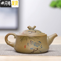 三维工匠茶壶陶瓷粗陶茶具套装单品壶小茶壶小号家用复古手工仿古手抓壶側 白色竹节壶荷香