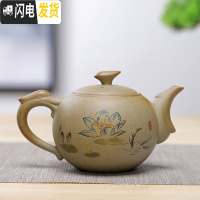 三维工匠茶壶陶瓷粗陶茶具套装单品壶小茶壶小号家用复古手工仿古手抓壶側 栗色清香龙壶