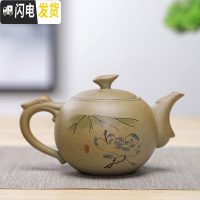 三维工匠茶壶陶瓷粗陶茶具套装单品壶小茶壶小号家用复古手工仿古手抓壶側 褐色荷香龙壶