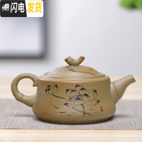 三维工匠茶壶陶瓷粗陶茶具套装单品壶小茶壶小号家用复古手工仿古手抓壶側 黑色竹节壶清韵