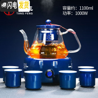 三维工匠功夫煮茶器玻璃煮茶壶蒸茶器普洱白茶泡茶壶电陶炉煮茶炉套装 有邻电陶炉(霁蓝)+德润壶(霁蓝)+长乐品茗6杯(茶具