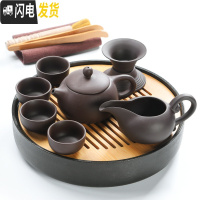 三维工匠陶瓷功夫茶具便携式旅行包套组整套茶壶茶杯简约家用旅游茶盘 黑直身日月24.5原矿7头