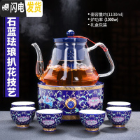 三维工匠功夫煮茶器玻璃煮茶壶蒸茶器普洱白茶泡茶壶电陶炉煮茶炉套 向阳电陶炉(宝石蓝)+德润壶(蓝)+宝石蓝香郁品茗6茶具