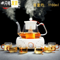 三维工匠功夫煮茶器玻璃煮茶壶蒸茶器普洱白茶泡茶壶电陶炉煮茶炉套 青瓷创享电陶炉(亚光)+德润壶(白)+玻璃红把品名6茶具