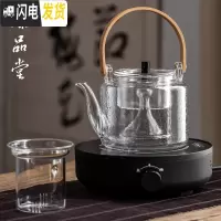 三维工匠可高温玻璃煮茶壶电陶炉套装家用普洱黑茶煮茶器蒸汽小型烧水茶炉 光年—雅黑+双内胆锤纹茶具