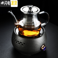 三维工匠玻璃耐热煮茶壶不锈钢内胆过滤分离泡茶壶大小号家用冲茶器 大号-玻璃煮茶壶650+黑陶螺纹电陶炉茶具