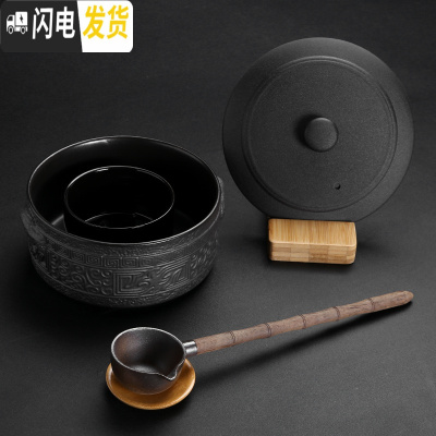 三维工匠煮茶壶黑茶煮茶器茶炉陶瓷带盖子功夫茶具炉养生花茶煮茶碗干泡碗 紫泥龙腾煮茶器5件套