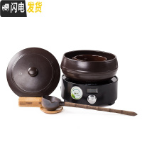 三维工匠煮茶壶黑茶煮茶器茶炉陶瓷带盖子功夫茶具炉养生花茶煮茶碗干泡碗 建窑煮茶器5件套+黑金刚电陶炉