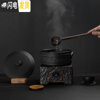 三维工匠煮茶壶黑茶煮茶器茶炉陶瓷带盖子功夫茶具炉养生花茶煮茶碗干泡碗 建窑蒸笼煮茶器5件套+鎏金电陶炉