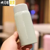 三维工匠ins超迷你水杯150小容量小巧儿童男女士学生保温杯时尚简约杯子 绿色1506A4