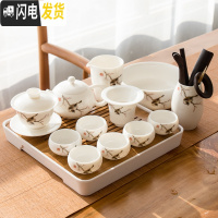 三维工匠德化白瓷茶具套装家用羊脂玉瓷功夫茶具泡茶壶盖碗茶杯海整套茶盘 款式20喜上眉梢14件套安全包装