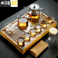 三维工匠玻璃耐热煮茶壶不锈钢内胆过滤分离泡茶壶大小号家用冲 玻璃壶650+公杯+6透明把杯100+茶巾+小兰茶具