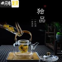 三维工匠玻璃煮茶壶提梁壶蒸汽煮茶器烧泡茶壶电热煮茶烧水壶锤纹竹把家用 1000光面款无内胆壶茶具