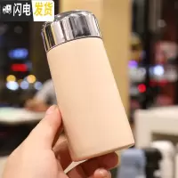 三维工匠ins超迷你水杯150小容量小巧儿童男女士学生保温杯时尚简约杯子 粉色150镜面保温杯8A3
