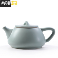 三维工匠汝窑茶壶开片汝瓷小西施单壶陶瓷功夫茶具家用泡茶壶大号龙泉 汝窑石瓢