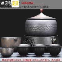 三维工匠煮茶壶煮茶器网红陶瓷煮茶炉家用小型办公室全自动电陶炉复古套装 18原塑黑渊炉+铁釉小云顶煮茶碗三件套+黑陶六茶具