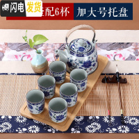 三维工匠景德镇陶瓷茶壶大号青花瓷提梁壶过滤家用泡茶套装凉水壶茶具 1000大壶+6大号杯+竹托盘(推荐)