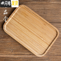 三维工匠景德镇青花瓷茶壶陶瓷家用大号大容量泡茶水壶过滤冷热凉水办公室 竹制托盘(36*24*2.3)茶具