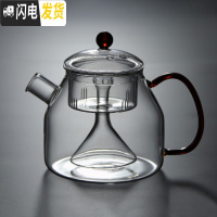 三维工匠电陶炉茶炉玻璃蒸汽煮黑茶煮茶壶普洱茶具套装烧水蒸茶壶家用 红把蒸茶壶760